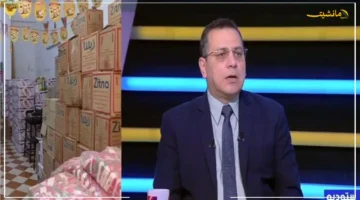 رسميًا.. وداعًا لتعدد البطاقات كارت الخدمات الحكومية الموحد يضم التأمين الصحي والدعم التمويني وتكافل وكرامة 1